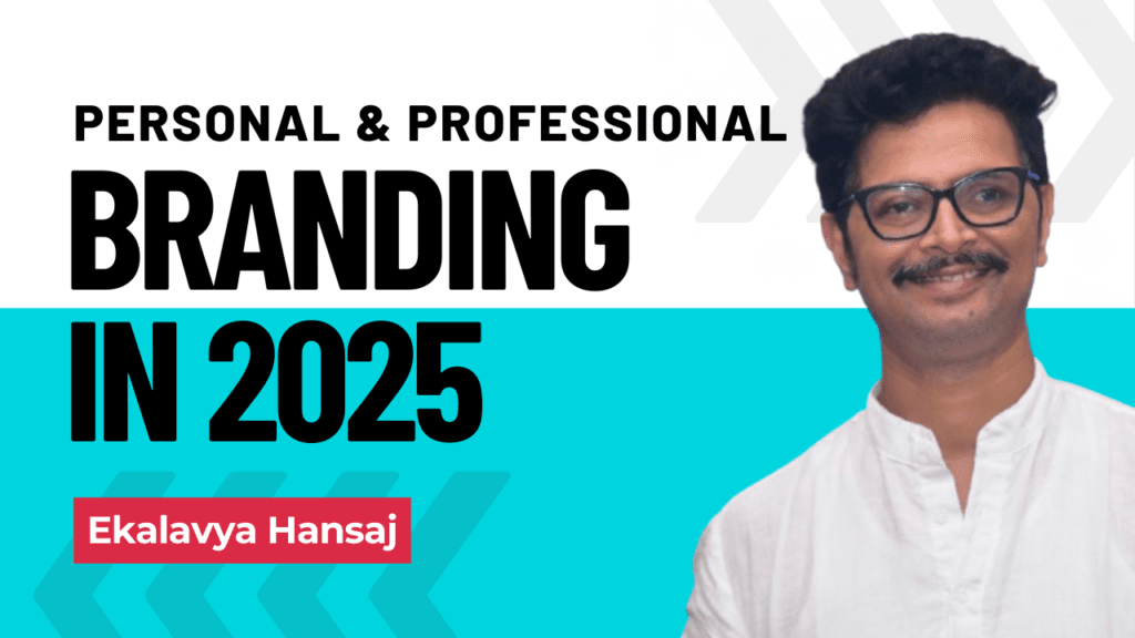 Branding in 2025